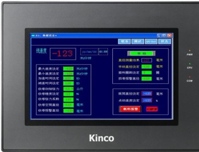 Kinco MT4414T